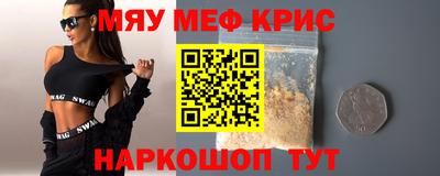 ПСИЛОЦИБИНОВЫЕ ГРИБЫ Бузулук