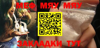 ПСИЛОЦИБИНОВЫЕ ГРИБЫ Бузулук