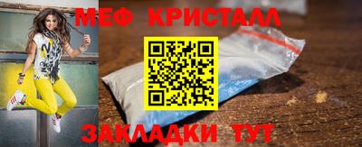 ПСИЛОЦИБИНОВЫЕ ГРИБЫ Бузулук