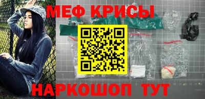 ПСИЛОЦИБИНОВЫЕ ГРИБЫ Бузулук