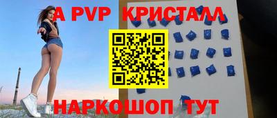 мяу мяу мука Бугуруслан