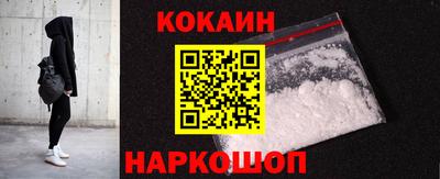 мяу мяу мука Бугуруслан