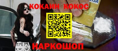 мяу мяу мука Бугуруслан