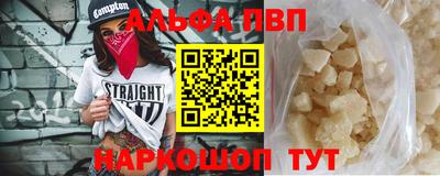 мяу мяу мука Бугуруслан