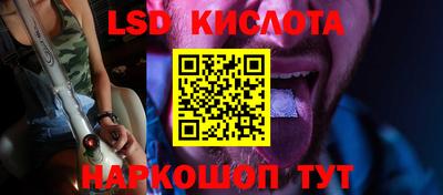 мяу мяу мука Бугуруслан