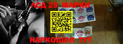 ПСИЛОЦИБИНОВЫЕ ГРИБЫ Бузулук