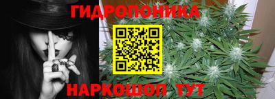 ПСИЛОЦИБИНОВЫЕ ГРИБЫ Бузулук