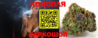 мяу мяу мука Бугуруслан