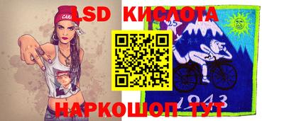 ПСИЛОЦИБИНОВЫЕ ГРИБЫ Бузулук