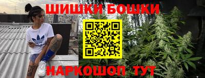 мяу мяу мука Бугуруслан