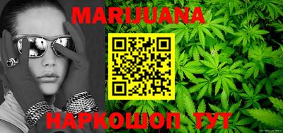мяу мяу мука Бугуруслан
