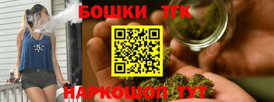 ПСИЛОЦИБИНОВЫЕ ГРИБЫ Бузулук
