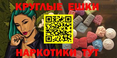 мяу мяу мука Бугуруслан