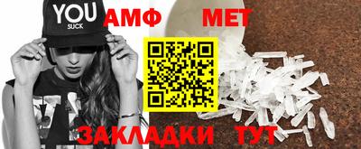 ПСИЛОЦИБИНОВЫЕ ГРИБЫ Бузулук