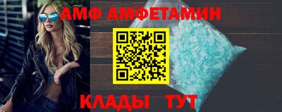 шишки Будённовск