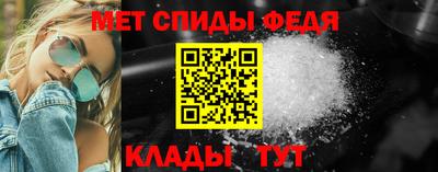 ПСИЛОЦИБИНОВЫЕ ГРИБЫ Бузулук