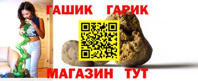 мяу мяу мука Бугуруслан