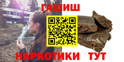 ПСИЛОЦИБИНОВЫЕ ГРИБЫ Бузулук