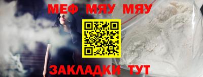 ПСИЛОЦИБИНОВЫЕ ГРИБЫ Бузулук
