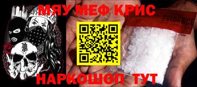 шишки Будённовск