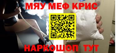 ПСИЛОЦИБИНОВЫЕ ГРИБЫ Бузулук